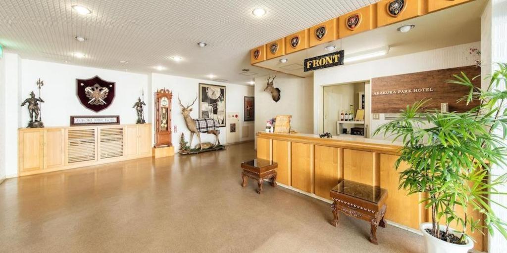 מיוקו Akakura Park Hotel מראה חיצוני תמונה
